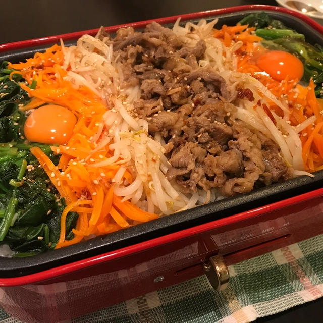 【昨日の晩ごはん☆ホットプレート de ピビンバ！】