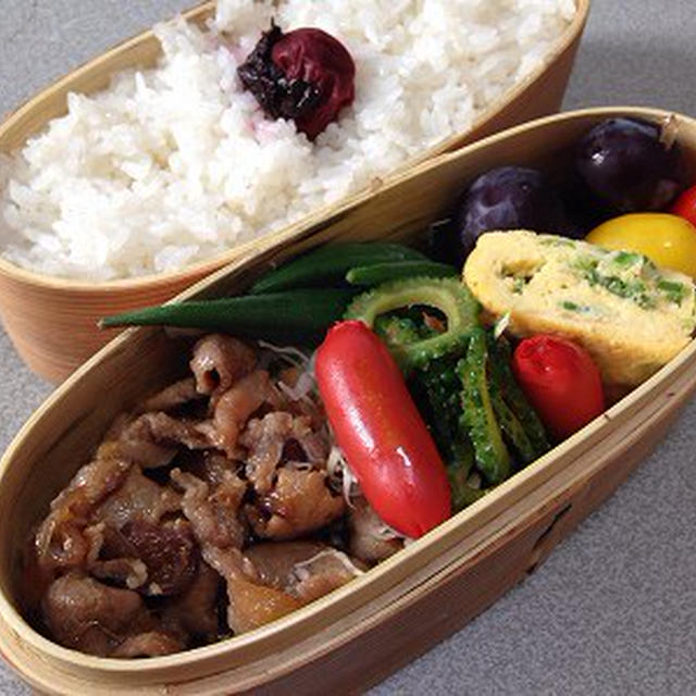 豚の生姜焼き弁当