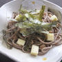 ころころチーズと納豆のお蕎麦