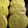 粉末緑茶DE和風クッキー♪【レシピ】