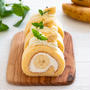 【レシピ】ふんわり♡バナナのロールケーキ