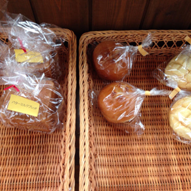 ご来店ありがとうございました！