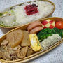 豚バラ大根煮弁当