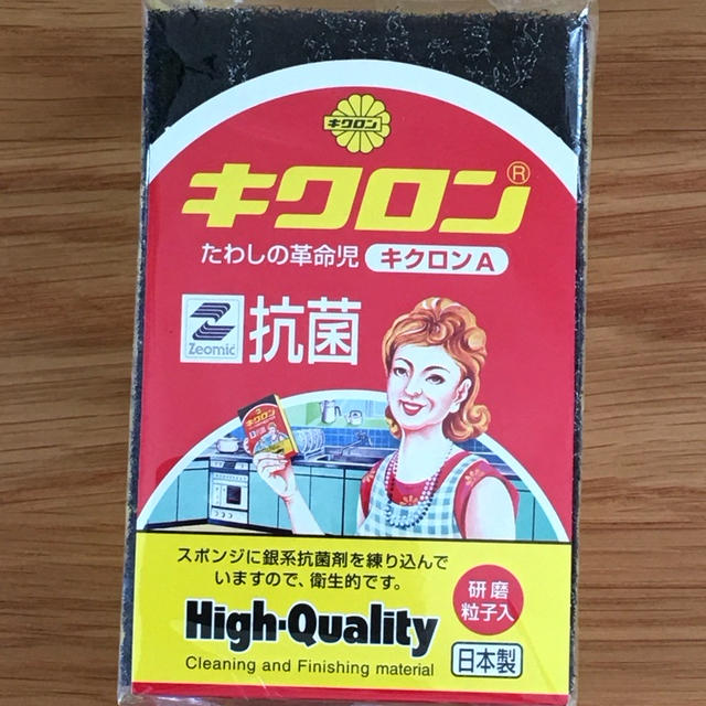 毎日使うからこそ選びたい キッチンスポンジ。
