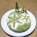 炊飯器de小松菜ケーキ