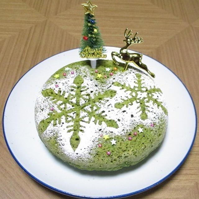 炊飯器de小松菜ケーキ