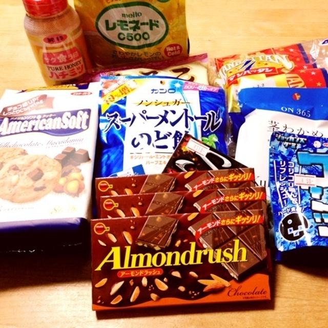 歌いたくなった♪