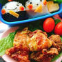 【キャラ弁】タンドリーチキンとお雛様おにぎり