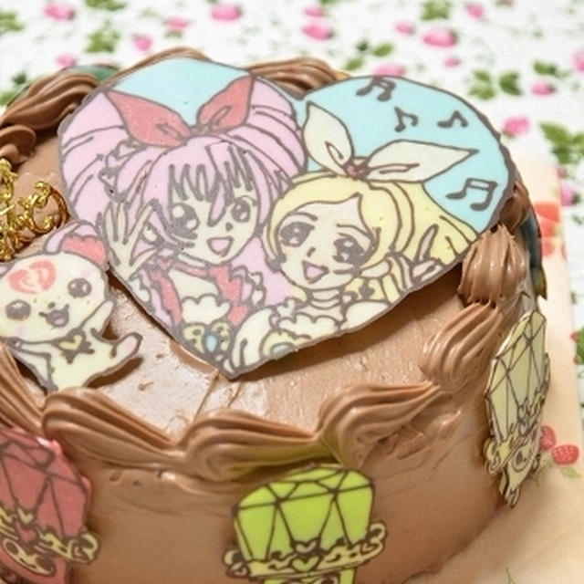 スイートプリキュアのとろけるチョコバースデーケーキ By ぶーちんさん レシピブログ 料理ブログのレシピ満載