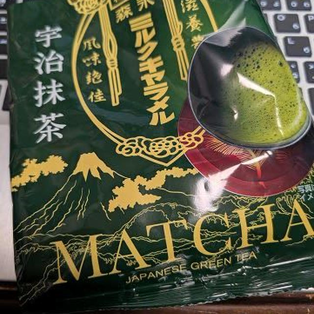 長電話