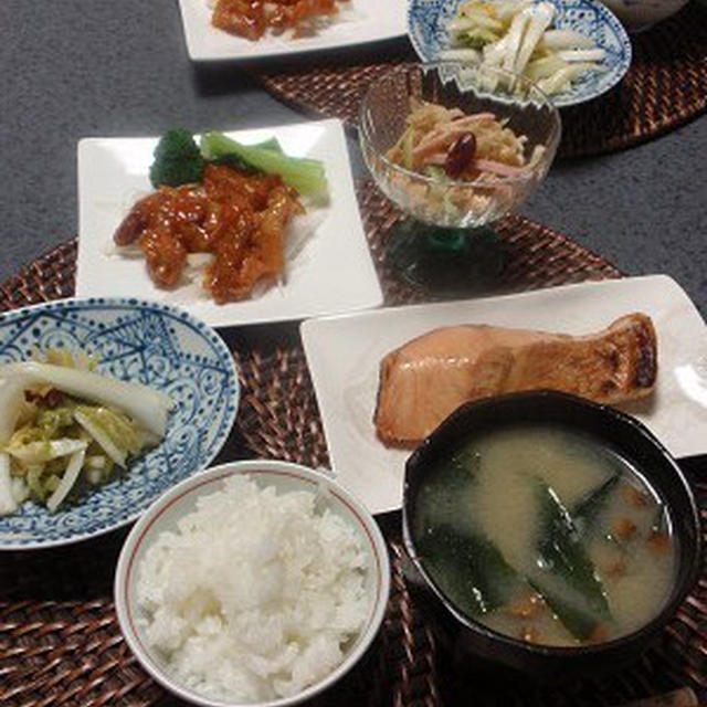 豚肉のチリソース