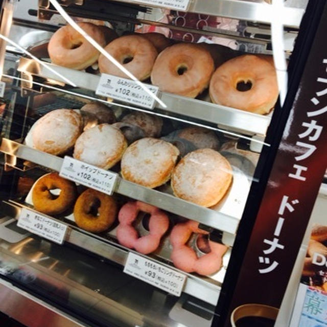 噂の「セブンイレブン」ドーナツ