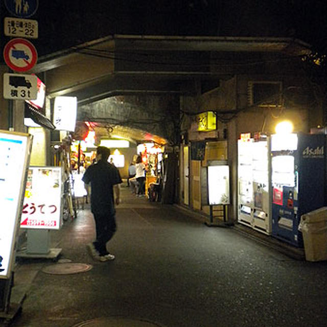 東京・有楽町「鮨大前」