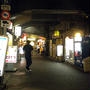 東京・有楽町「鮨大前」