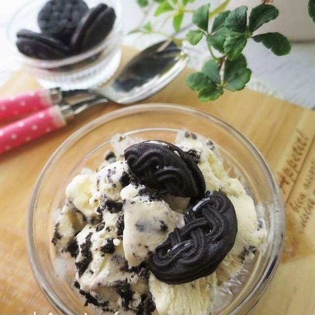 黒ココア・クッキーアイスクリーム