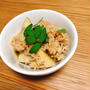 ストウブ14ｃｍで　旬の味のたけのこご飯一人分