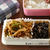 簡単時短☆5分で完成！朝がラクラク♪詰めるだけ弁当
