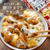 マヨソースが決め手！照りたまマヨチキン丼#簡単#時短