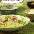 九州ムラコレ市場☆お中元「まるみ豚」で豚しゃぶサラダ
