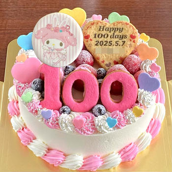 【百日祝いのケーキ】100日祝いはピンクのマイメロちゃんケーキ♡