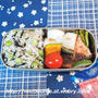 10分でお弁当♪　　-お弁当は　生鮭と秋野菜のグリル焼き-