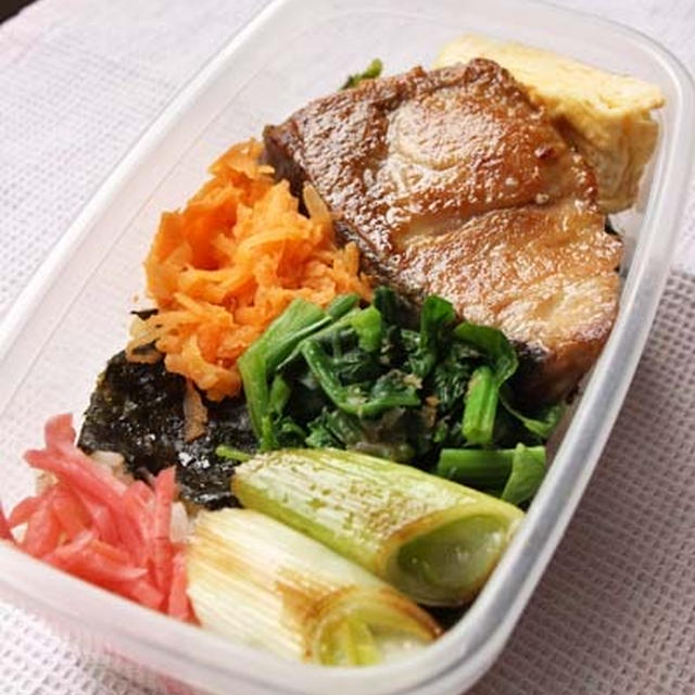 ブリの照り焼きお弁当 ワンプレートランチ By おいしっぽさん レシピブログ 料理ブログのレシピ満載