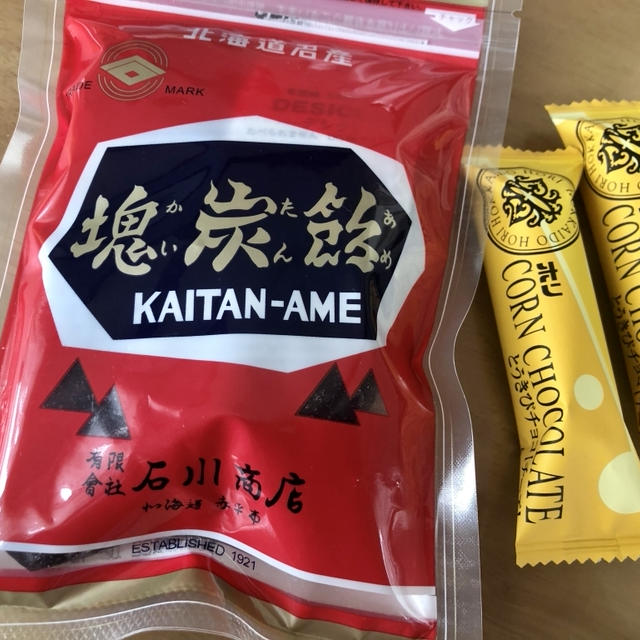 塊炭飴