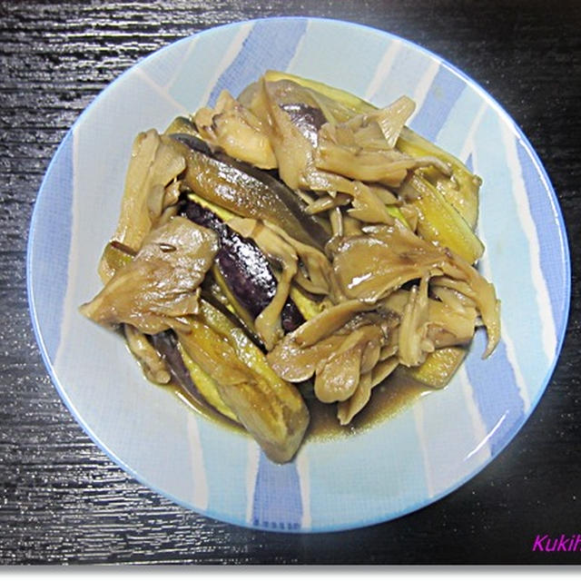 茄子と舞茸の煮物　