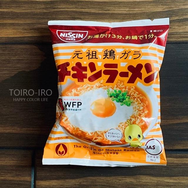 久しぶりに食べた！！＆今日のレシピ