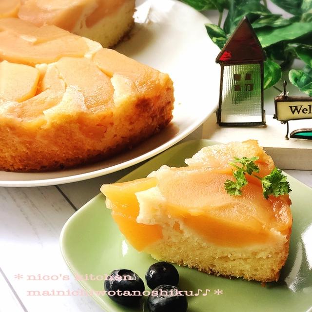 タルトタタン風りんごケーキでありがとうございました By Nicoさん レシピブログ 料理ブログのレシピ満載