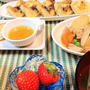 我が家のイチオシ【鱈のムニエル・にんにくバター醤油】de夕食　＆　ＮＥＷキッチンアイテム！？