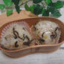 大根葉のふりかけおにぎり〖おにぎりだけのお弁当〗