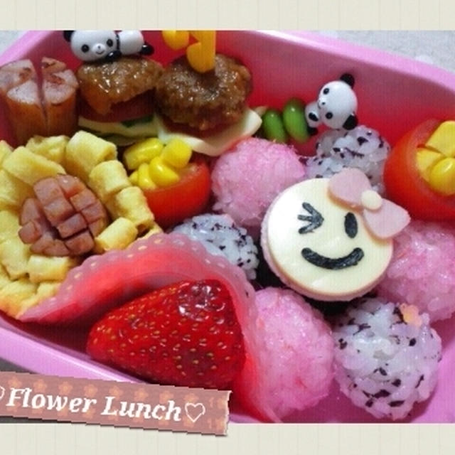 お花のお弁当☆