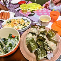 春の香りを楽しむカルボナーラ　と　『お友だちとの晩ごはん』。