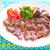 【輸入牛も柔らかジューシー！】塩麹漬け牛肉のステーキ