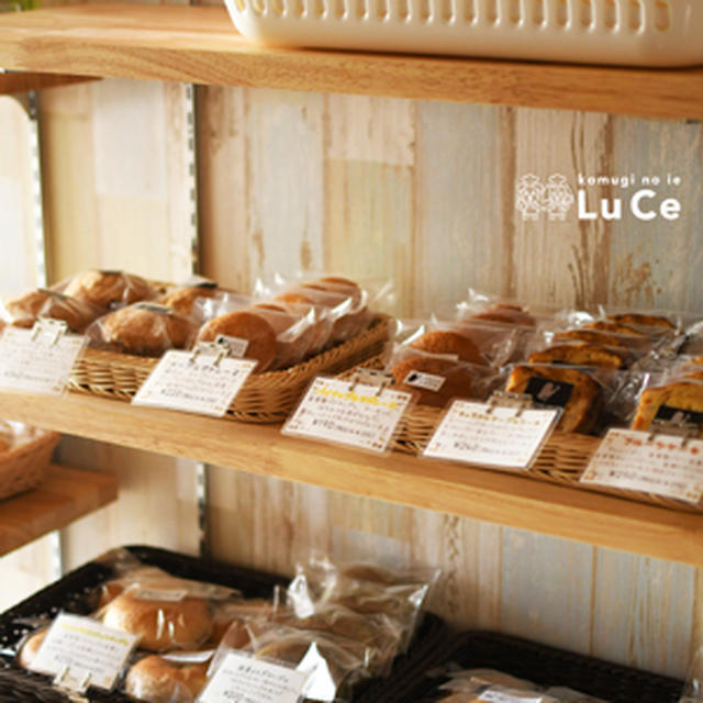 暑い中ご来店いただき、ありがとうございました！！
