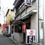 食べ歩き紀行【横須賀】ぎんじ・とれび庵・玄武