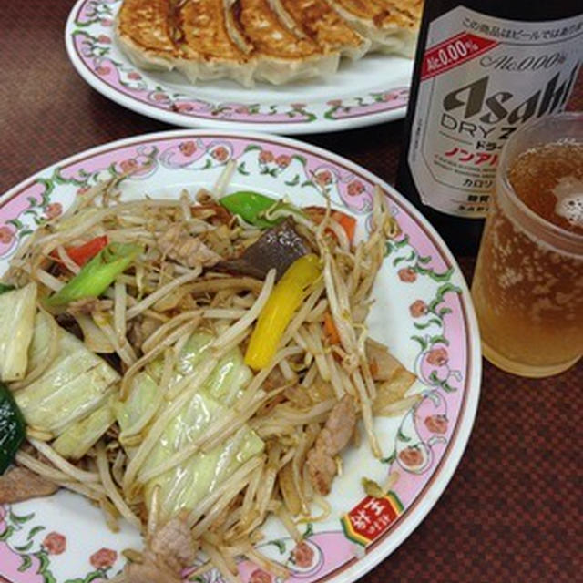 餃子の王将で昼ごはん