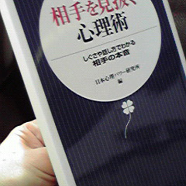 最強苺ママ。
