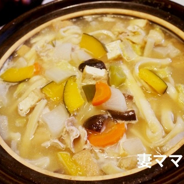 かぼちゃ入りほうとう♪ Hoto Noodles in Pumpkin miso soup