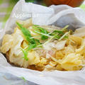 秋鮭の包み焼きマヨぽん味 by アップルミントさん
