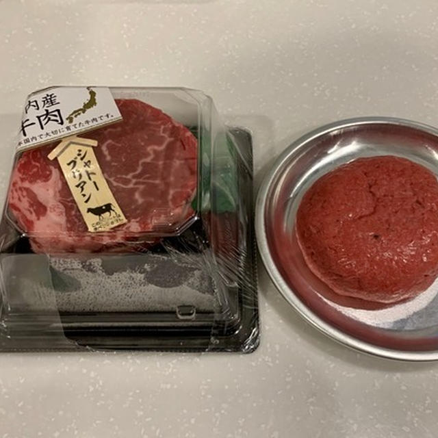 【覚書】7月5日に食べたもの