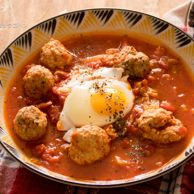 「ごちそうスープ」でユル低糖質【ごろごろミートボールのトマトスープ】レシピ