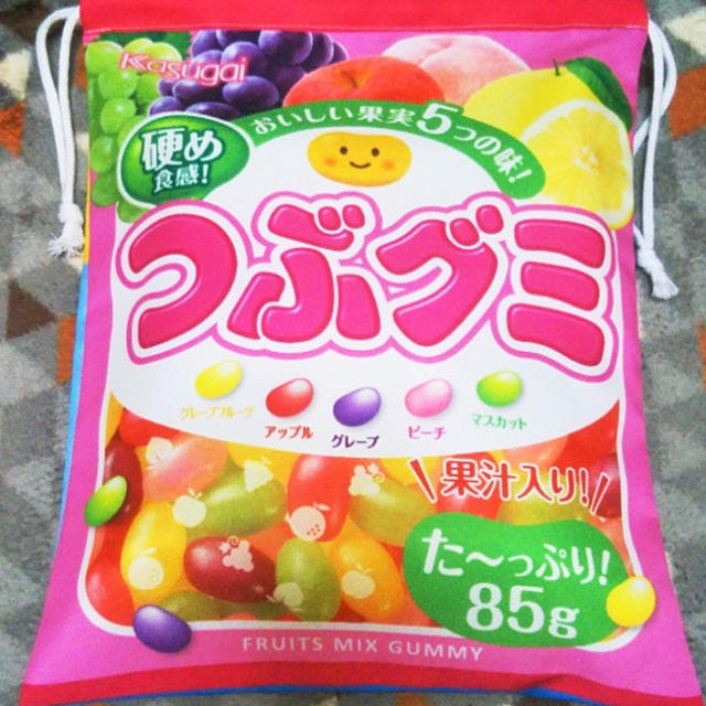 お届けもの☆つぶグミ『ヒミツのプレゼント』