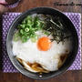 アニメ「鬼滅の刃」に出てくる「山かけうどん」を再現してみた！