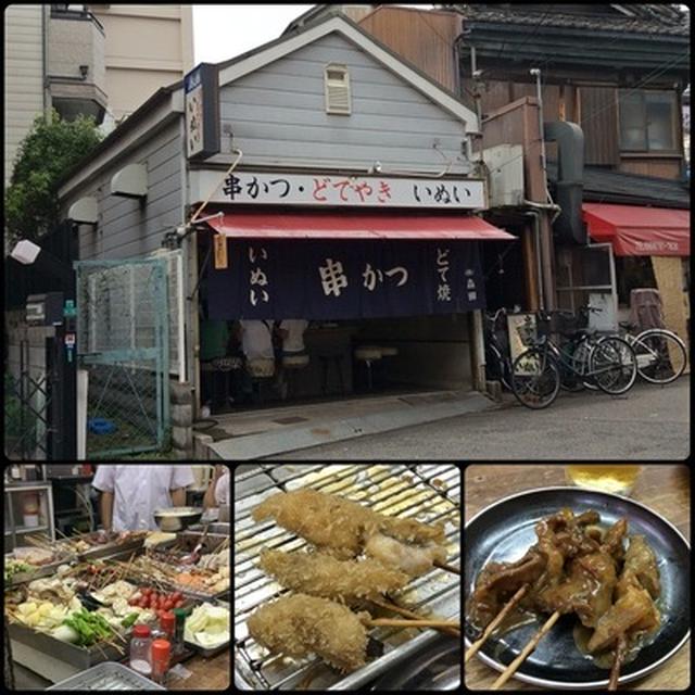 濃ゆいモンが食べたくて平野の老舗串カツ屋「いぬい」へ