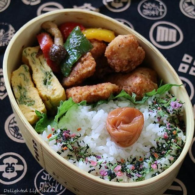 クリスピーチキン弁当と本日のお届もの