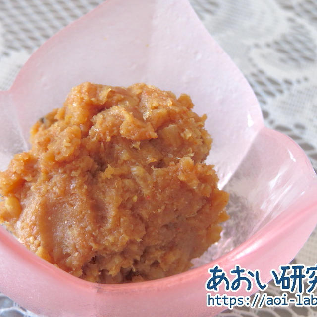 料理日記 88 / スパイス味噌