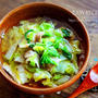 ♡超簡単おすすめ♡豚肉と白菜のおかずスープ♡【#時短#節約#中華スープ】