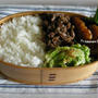 ひさびさ冷食に頼ったお弁当